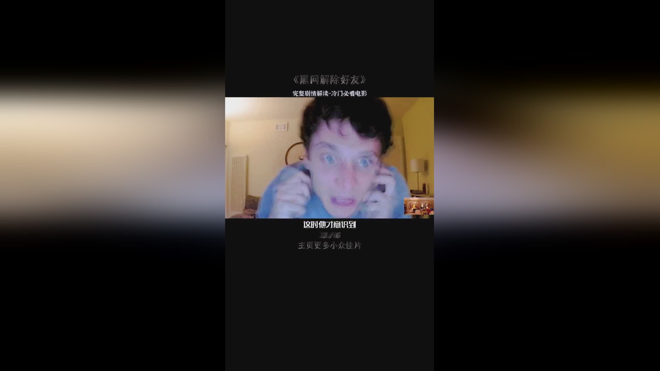 健美视频 每个视频都引用科学文献