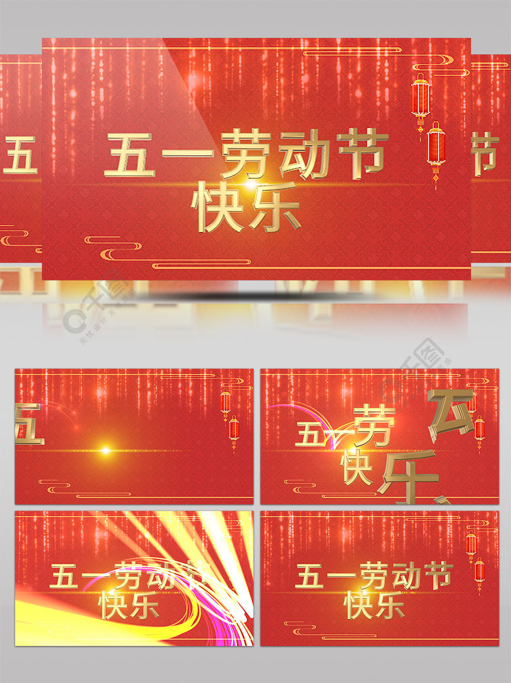 无限臀山是什么 我非常乐意为你提供帮助