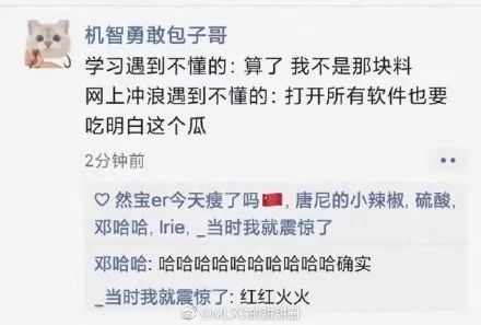 源名称:lovelycation第 如果您在寻找资源:通常