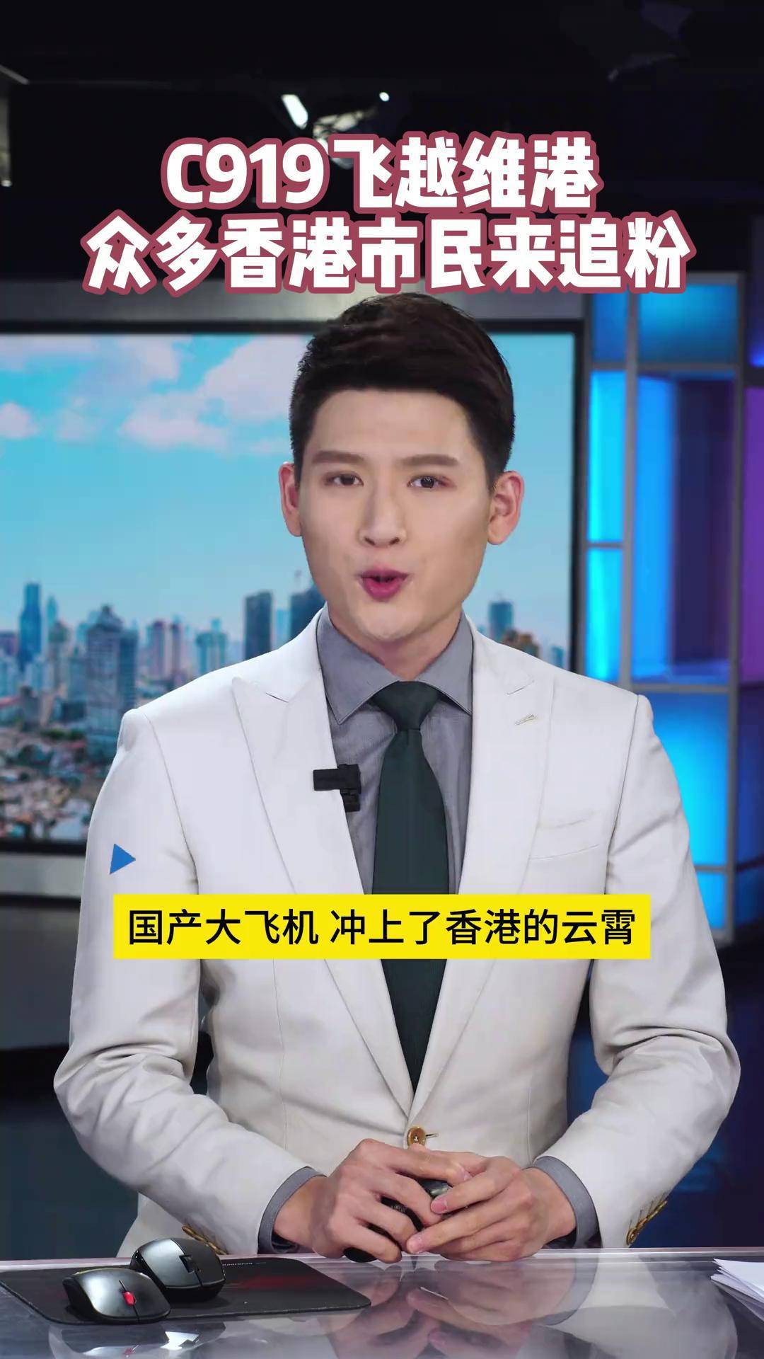 珍惜的时光荷兰电影在线