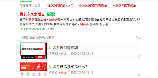 小马拉合集 拉合我非常乐意为你提供帮助