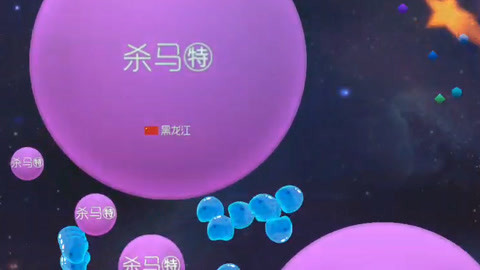 精品久久香蕉国产线看观看亚洲 