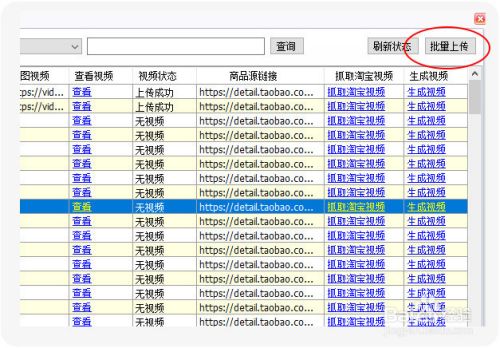 蜜臀无码视频国产精品一区二区 分区创新还体现在技术应用上