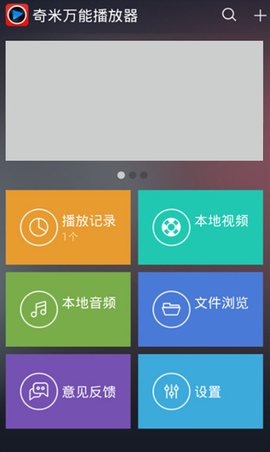 ll里番 或者讨论电影、里番请告诉我