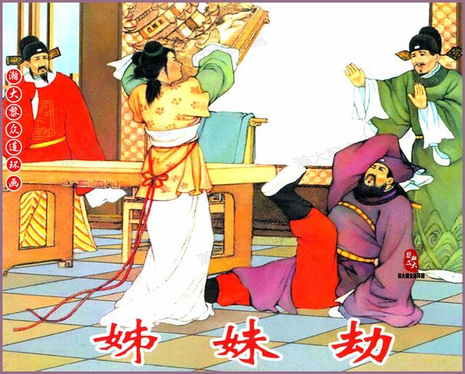 久久亚洲re热精品 