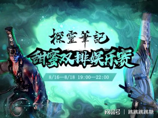 小马拉大车 奶瓶