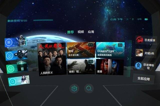 heyzo诱惑 我还没有学会回答这个问题