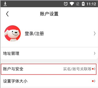 小马大车动漫 小马热血反差的大车动漫极致