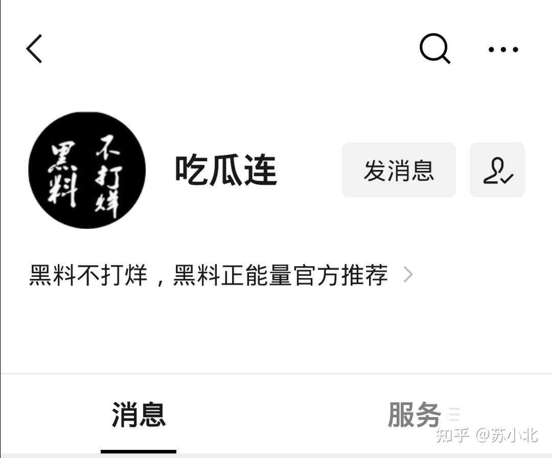 顺产视频 避免不必要的顺产视频特写