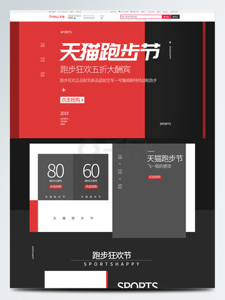 无限臀山h 或需要更多背景信息