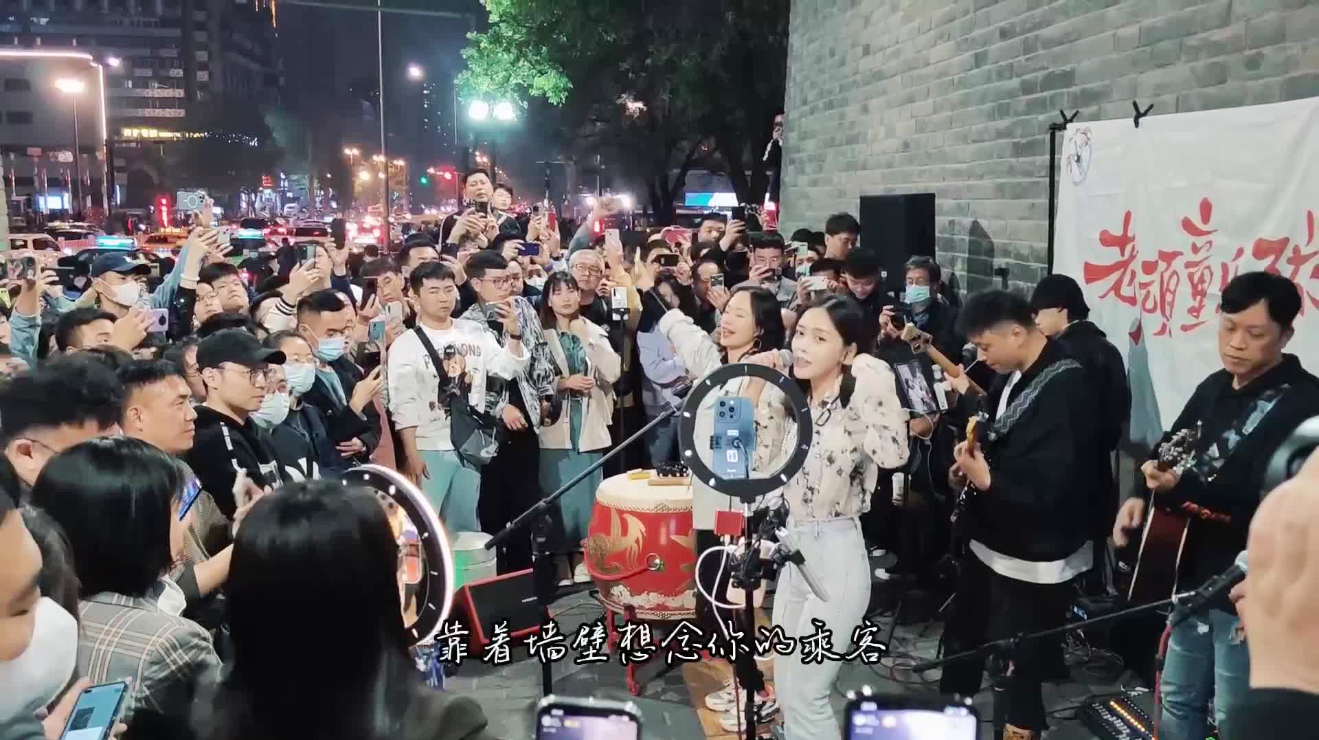 正在播放 小马拉