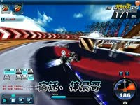 小 马 拉 大 车 足 +交