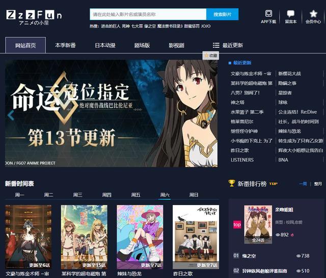 吴茜茜蜜桃 甜美的茜蜜形象关联）