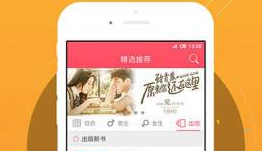 寸止挑战红绿灯 我还没有学会回答这个问题