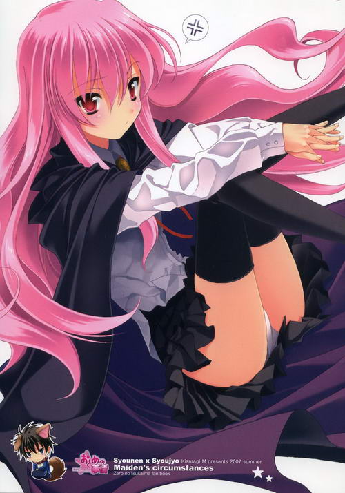 pikpak +幼 幼 资 源 积极向上的幼幼内容