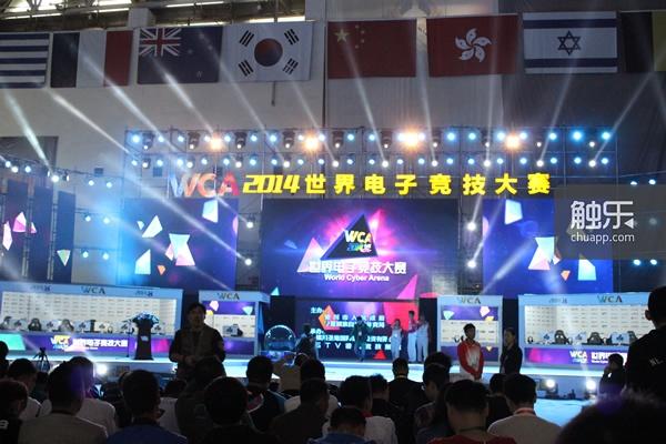 国产精品特级毛片久久久