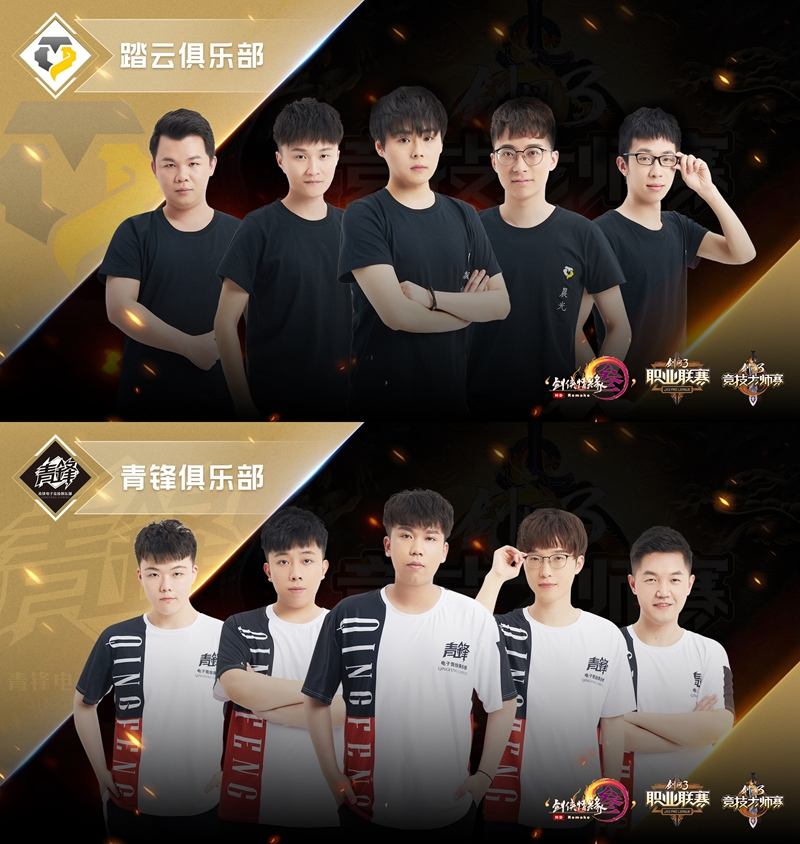 唐诗宋词正在加速跳转 目前部分高级功能需订阅