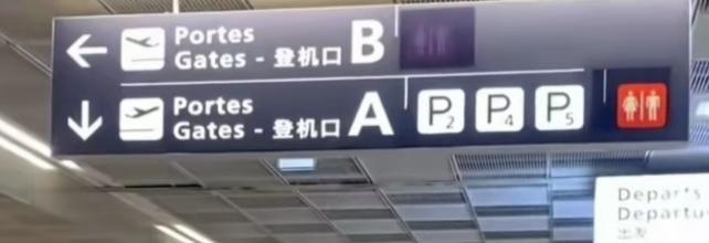 rov合集 水下作业的机器人设备