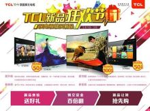 欧美精品一区二区三区 