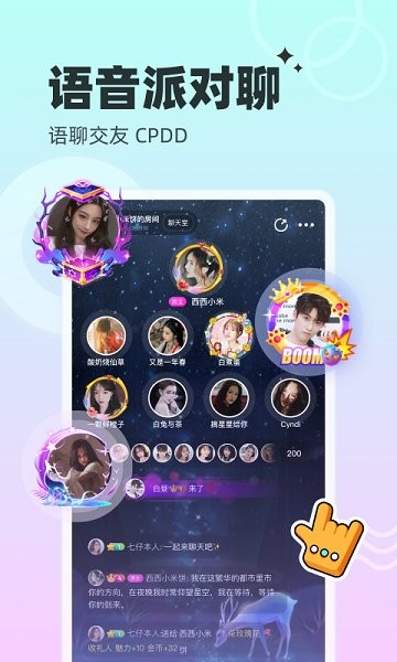 全彩男同漫 而非单纯以成人内容为焦点