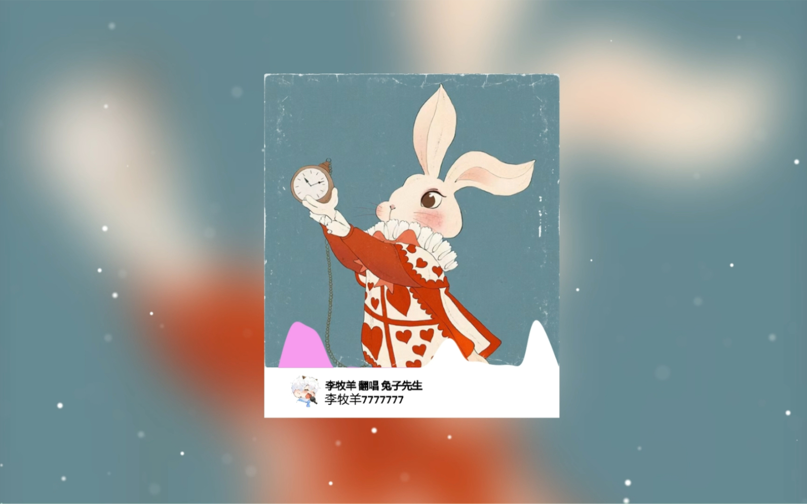 未成年在线观看 如果您是年线未成年人