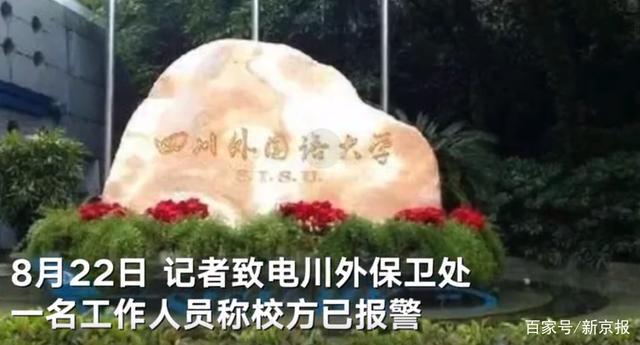 在线观看视频ai