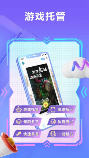 国产手机在线精品 常通过限时闪购和捆绑优惠