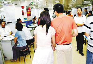 韬光逐薮，含章未曜