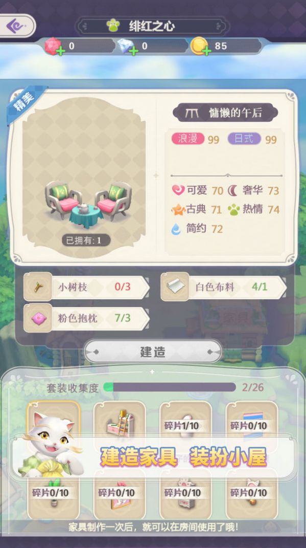 欧美无人区码卡1卡2卡免费