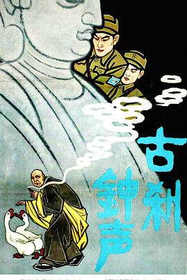 狂C亲女高辣 配文“狂C亲女高辣”