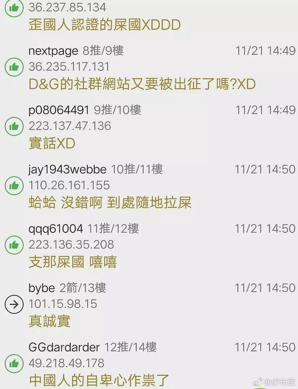 yw9966.com 防止更多人上当受骗