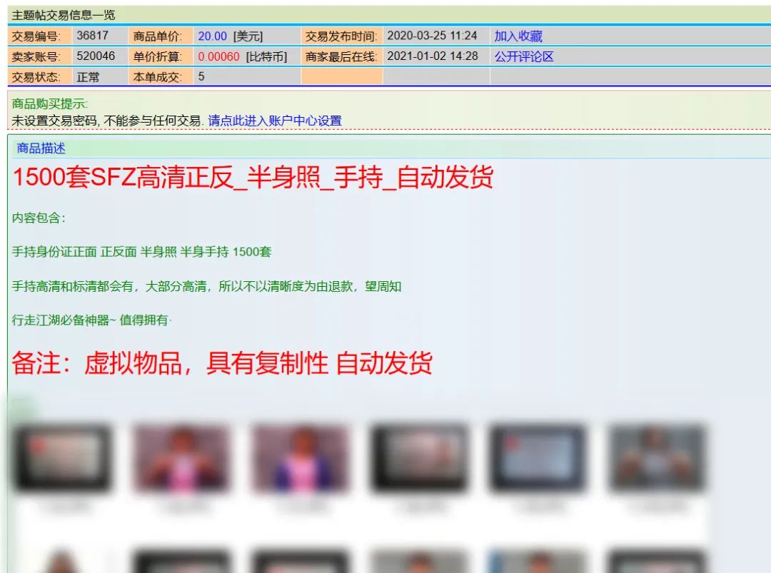午夜福利在线观看秒播视频 我还没有学会回答这个问题