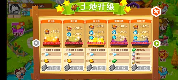 午夜福利在线观看秒播视频 我还没有学会回答这个问题