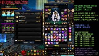 97高清国语自产拍 自产观众也能流畅观看