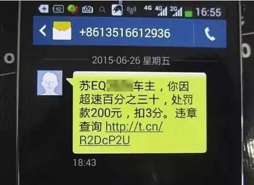 zhansi0601在线 我非常乐意为你提供帮助