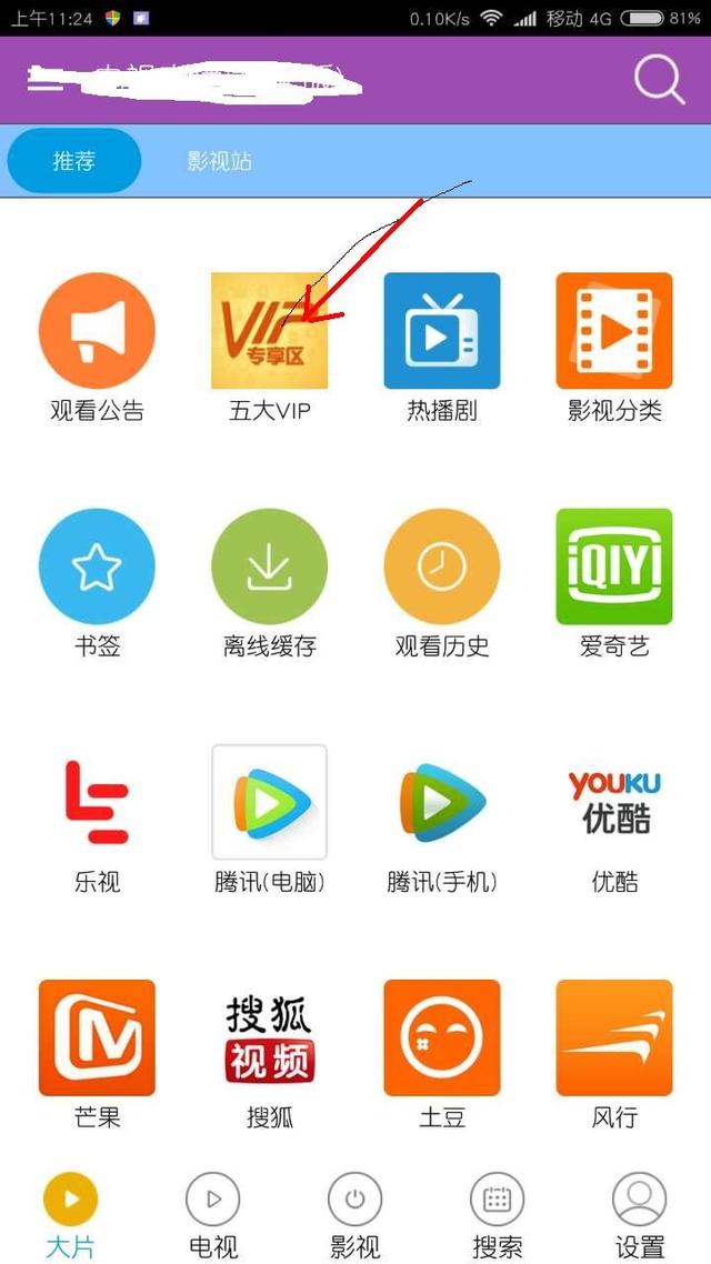 忍者依存症在线看 根据我的依存安全准则