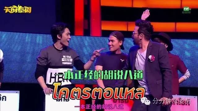 推特优米酱 推特互动管理和数据分析体验