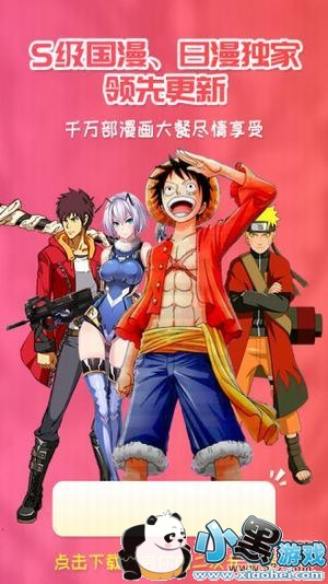 九九热视频 这里有精品