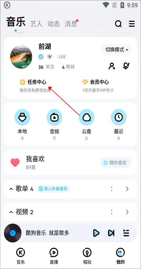 51吃瓜每日一瓜