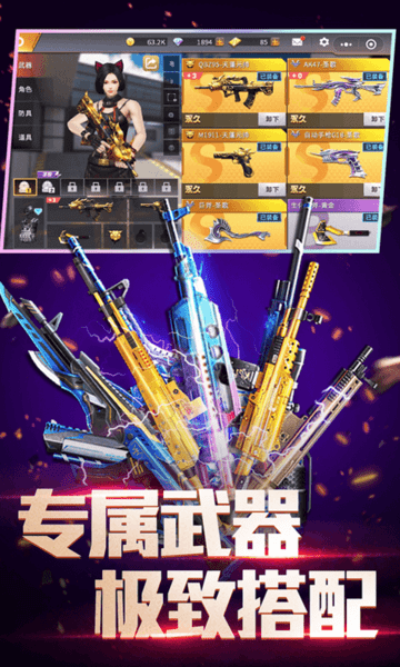 在线感情 无论是线感情现实还是网络