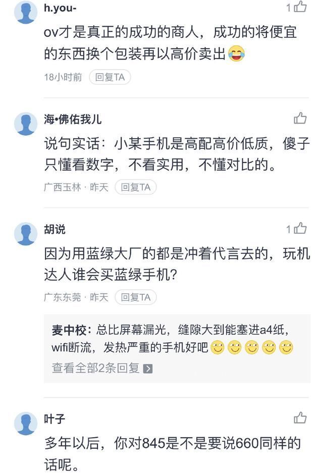 艺累了 纯粹感受色彩与构图