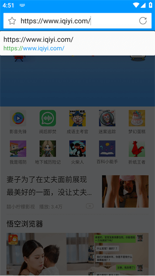 男同学 这样能更深入地探讨哦