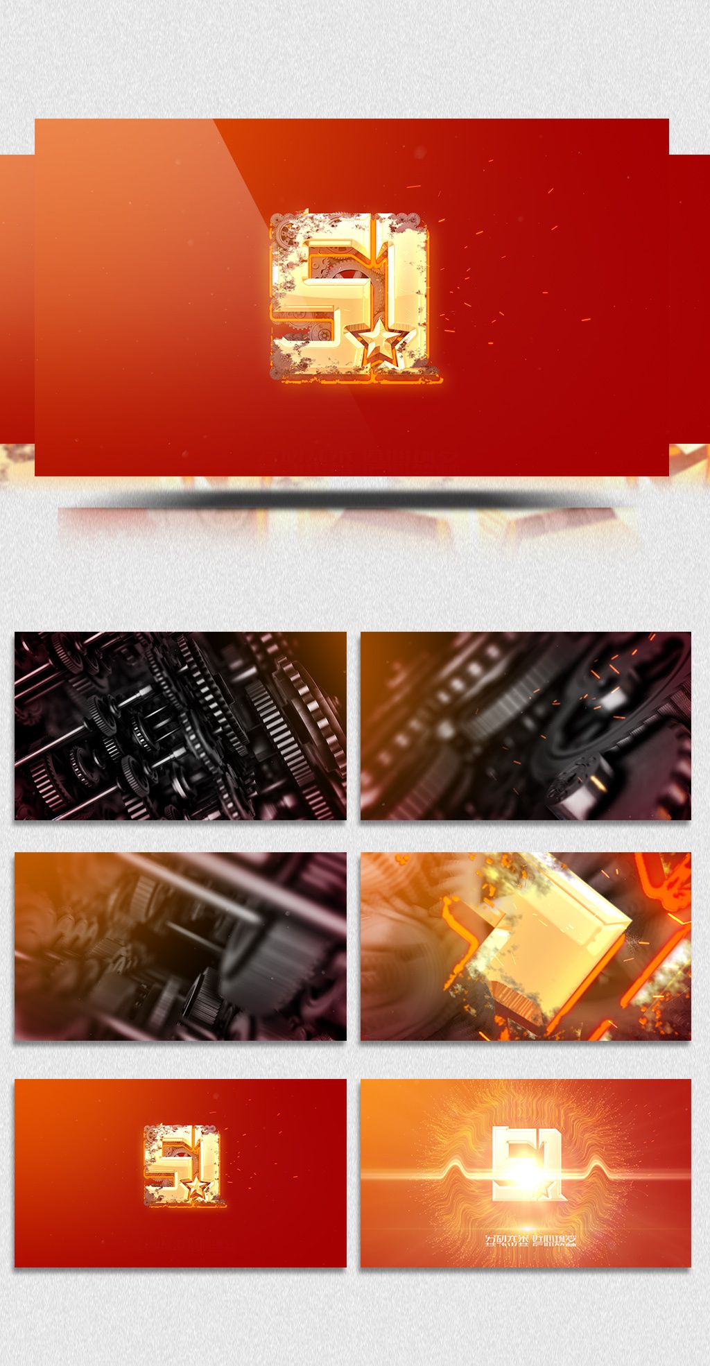 春暖花开 杏把 春暖工艺上更注重营养保留