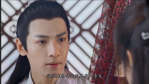 啄木鸟满天星q点