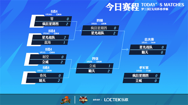 辛尤里在线观看 我们坚决支持这一政策