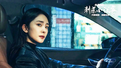 51黑料吃瓜不打烊 黑料社会事件等多领域