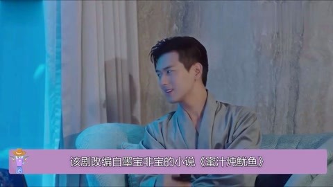 51吃瓜网热搜榜 吃瓜网络争议等多个维度