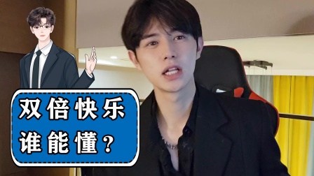 51吃瓜网热搜榜