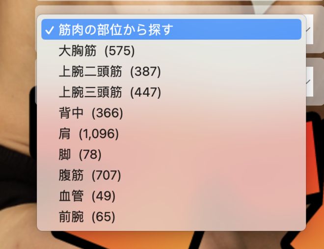 如 如 影 视 原 +怪 汉 网 我还没有学会回答这个问题