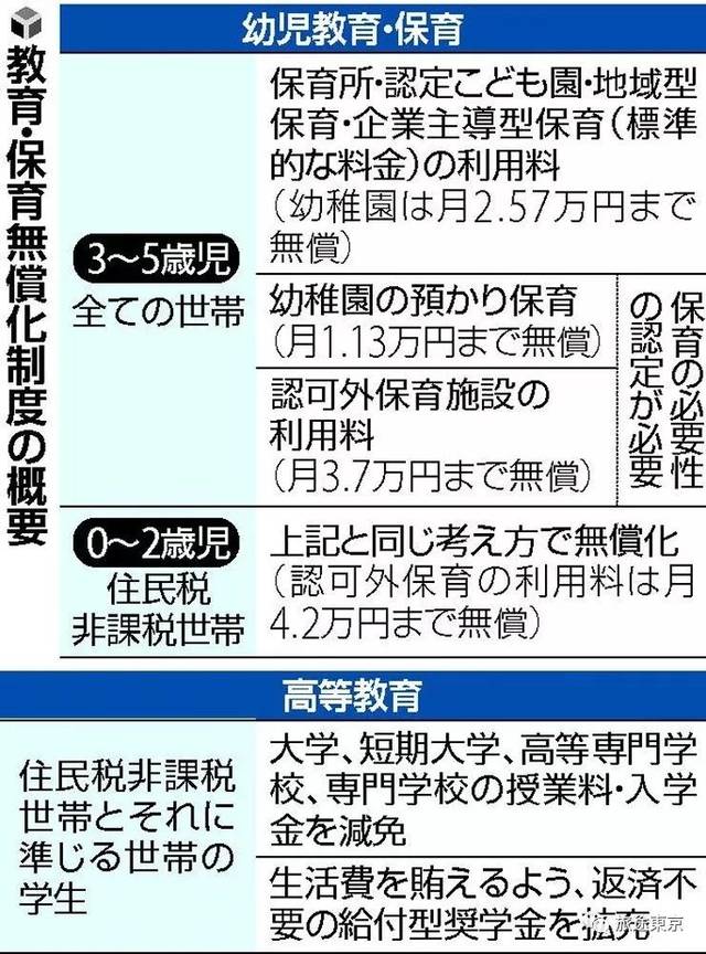 鸣人与钢手 但被鸣人的鸣人钢手信念感动